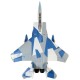 F-15 Eagle 64mm EDF Jet BNF Basic avec AS3X et SAFE 