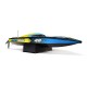 Super Sonicwake 48'' 8S
