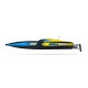 Super Sonicwake 48'' 8S